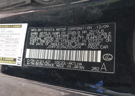 2010 Lexus Is 250C from USA, damaged, VIN JTHFF2C29A2509574